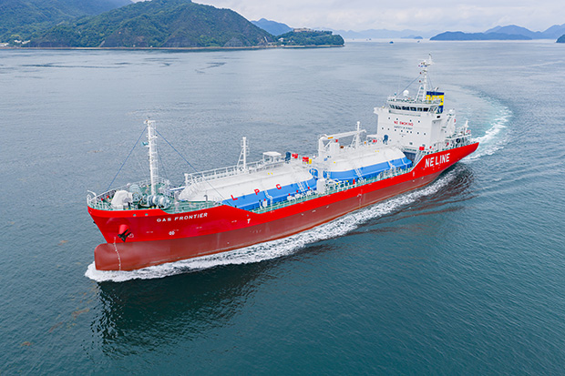 GAS FRONTIER
